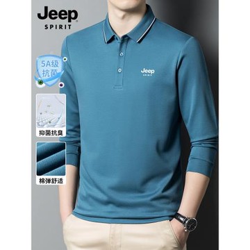 吉普長袖Polo衫男士春秋季新款寬松翻領上衣休閑商務高級輕奢T恤