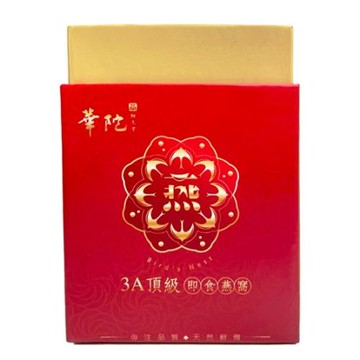 華陀3A即食燕窩養顏年末回饋組