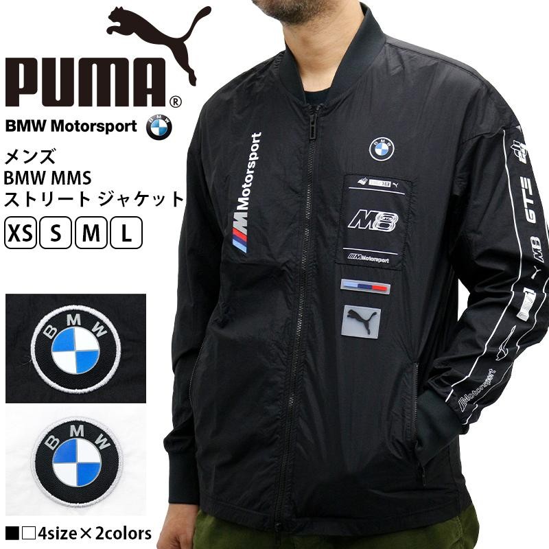 プーマ メンズ アウター PUMA 597969 BMW MMS ストリート ジャケット