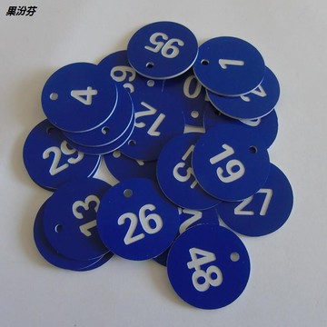 雙色板雕刻 號碼牌 數字牌 桑拿牌 寄存牌 鑰匙牌  手牌