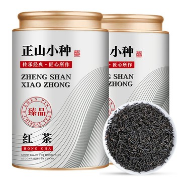 匠心品質 👏 紅茶正山小種 2025年新茶 特級濃香武夷山桐木關茶葉500g罐裝
