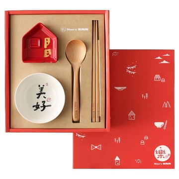 Mao's樂陶陶 日日祝福 日日美好獨享禮盒  多色  碗 + 醬油碟 + 筷子 + 湯匙  1組