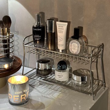 購滿99出貨 臺灣出貨 洗漱台收纳架 桌面收纳盒 沥水置物不锈钢化妆品筐 篮铁艺卫生间浴室