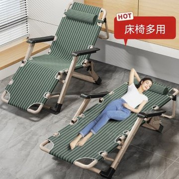 躺椅 免安裝懶人椅 坐睡兩用椅 辦公室折疊椅 午休床 家用單人椅 陽臺休閑椅 靠背椅