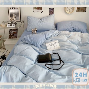 MEZAME | 24h台灣出貨🐾 海鹽天空 床包 鋪棉兩用被 床單 枕套 被單 被套 雙人床包 單人床包