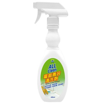 do it 多益得 黴菌青苔清洗劑  450ml  1瓶