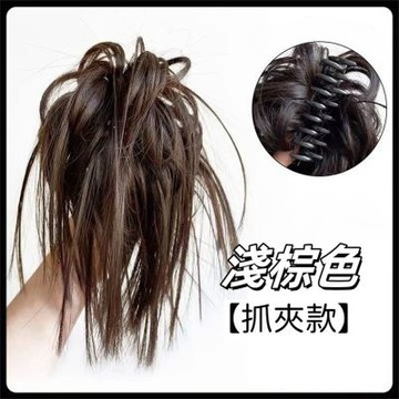 MoonDy 女生禮物 高馬尾 假髮 髮圈 【淺棕色】抓夾款 仿真髮 雞窩頭 假馬尾 髮飾