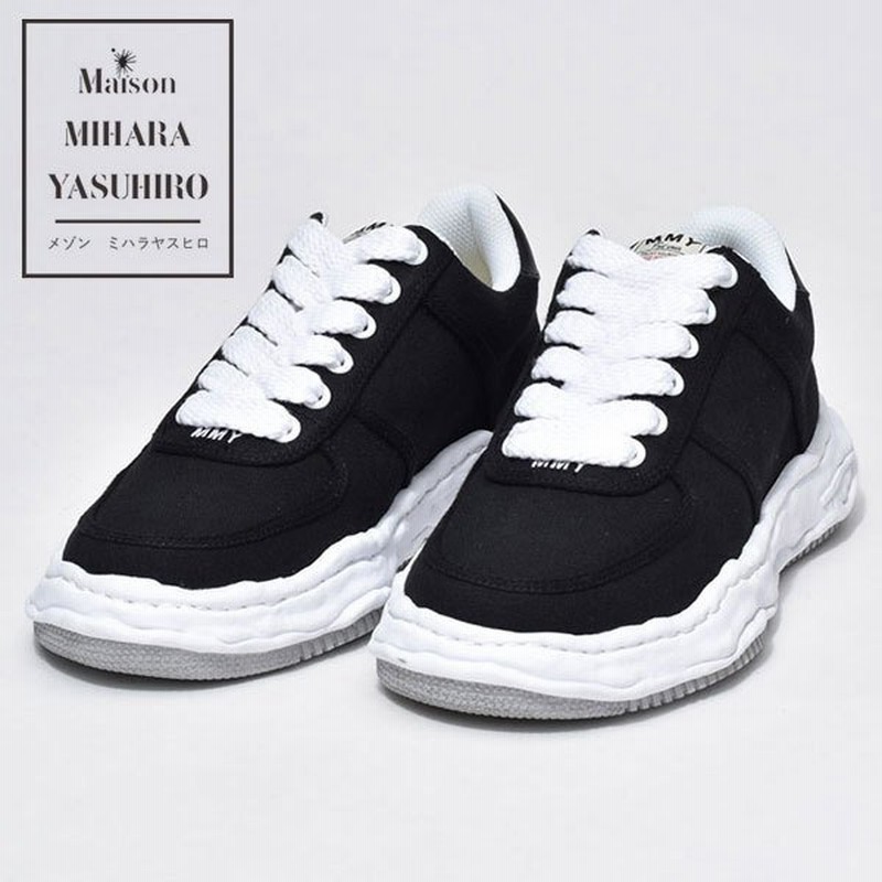 Miharayasuhiro メゾン ミハラヤスヒロ スニーカー メンズ 靴 ブランド 厚底 シューズ 通販 Lineポイント最大get Lineショッピング