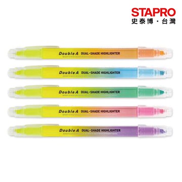 Double A 雙頭螢光筆/黃+淡藍/黃+淡綠/黃+淡粉/黃+淡橘｜史泰博