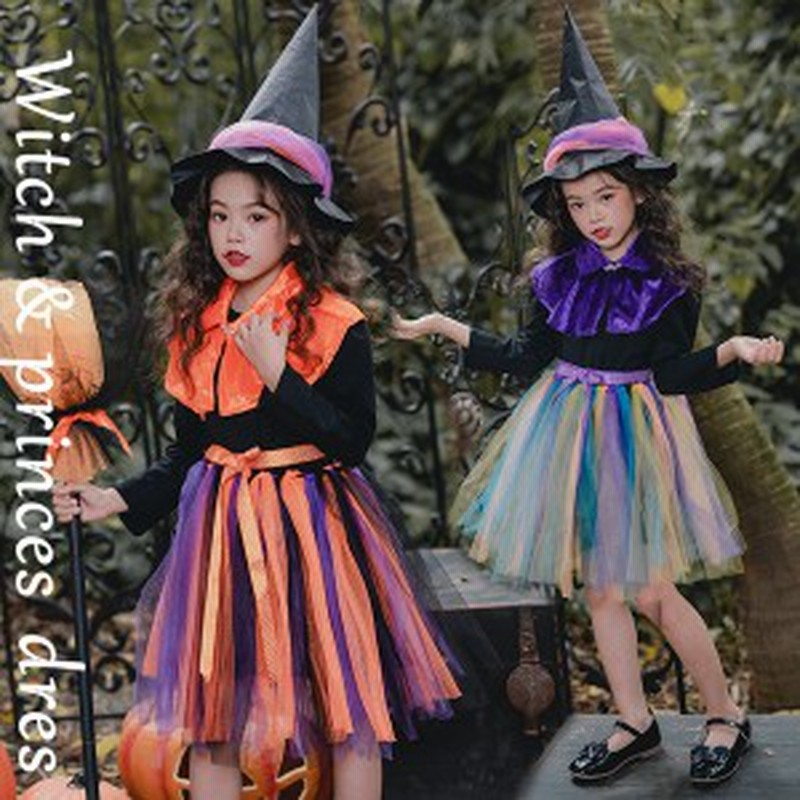 ハロウィン デビル 小悪魔 魔女 ハロウィン仮装衣装 パーティードレス ワンピース パーティ キッズ コスプレ 女の子 子供 子供用 ヴァン 通販 Lineポイント最大get Lineショッピング