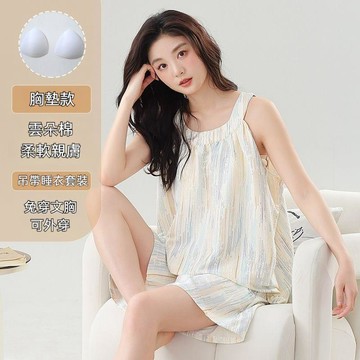【台灣现貨】90kg雲朵棉睡衣 帶胸墊睡衣 背心睡衣 吊帶睡衣 女生睡衣 夏天睡衣 胸墊睡衣 韓國家居服 純棉家居服
