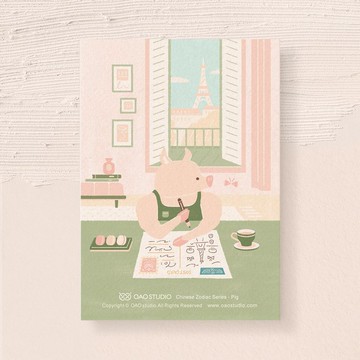 postcard- 生肖系列-豬