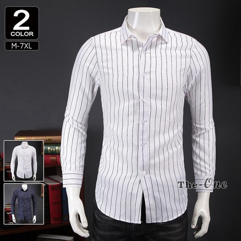 シャツ メンズ ストライプシャツ 長袖 ストライプ柄 細身 スリム 秋服 カジュアルシャツ 長袖シャツ 通販 Lineポイント最大0 5 Get Lineショッピング