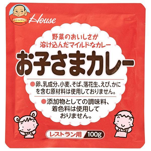 ハウス食品 お子さまカレー (レストラン用) 100g×36袋入