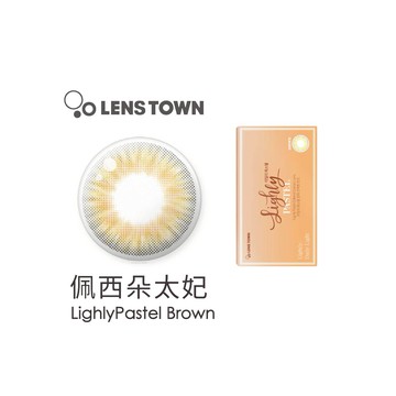Lenstown LighlyPastel彩色月拋1片裝-佩西朵太妃