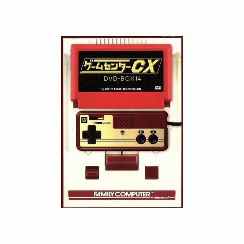 ゲームセンターｃｘ ｄｖｄ ｂｏｘ１４ 有野晋哉 ａｐ東島 ａｄ笹野 ａｄ浦川 通販 Lineポイント最大0 5 Get Lineショッピング