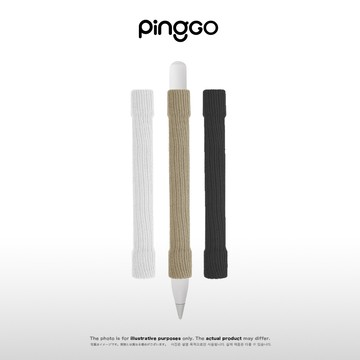 PingGO Apple Pencil 針織筆套 簡約 透氣彈性 適用 Apple PingGO Penoval eiP