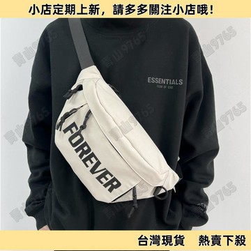 【超值好物】胸包男斜背包字母單肩包腰包女大容量新款單肩包運動潮牌男士包包