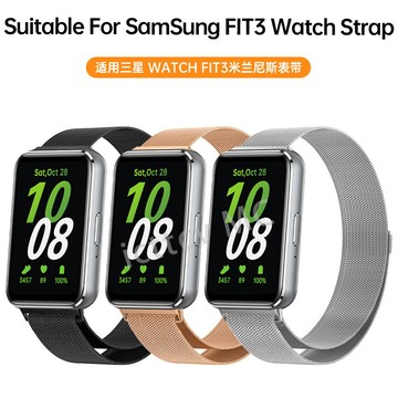 【免運】適用於三星Galaxy Fit3米蘭尼斯錶帶三星Fit3米蘭不鏽鋼金屬錶帶 三星fit 3錶帶