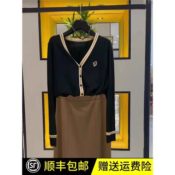 白領哥弟新2025秋季新款v領拼色小香羊毛長袖針織衫開衫短外套女