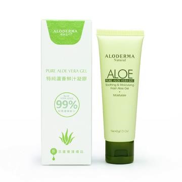 ALODERMA璦露德瑪-特純蘆薈鮮汁凝膠45G*2瓶