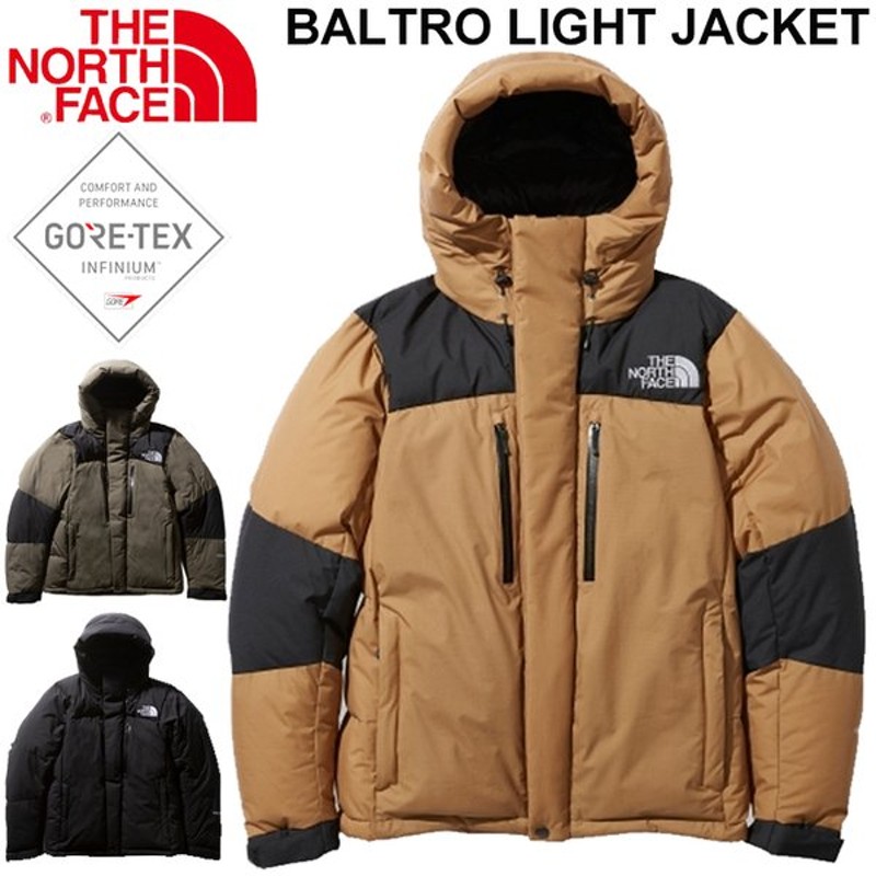 お一人様１点まで ダウンジャケット アウター Gore Tex ゴアテックス メンズ The North Face ノースフェイス バルトロライト アウトドア 防寒 男性 Nd 通販 Lineポイント最大0 5 Get Lineショッピング