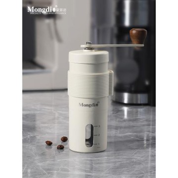 Mongdio手搖磨豆機手磨咖啡機咖啡豆研磨機家用便攜式咖啡研磨器