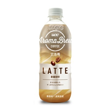 [家速配]UCC Aroma Brew艾洛瑪拿鐵咖啡 500ml