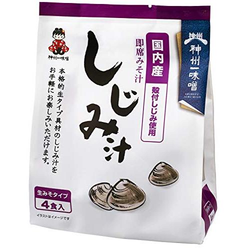 国内産殻付しじみ使用 しじみ汁生みそタイプ4食入り×3パック