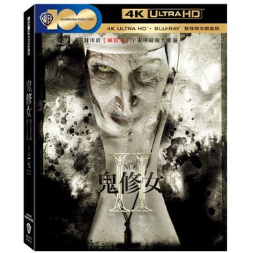 鬼修女II UHD+BD 雙碟限定鐵盒版