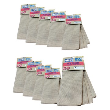 White Magic Tea Towel 餐具擦拭巾/擦手巾 PEBBLE 鵝卵灰  70 x 50cm  10條