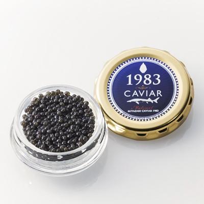 ふるさと納税 宮崎市 MIYAZAKI CAVIAR 1983 (20g)