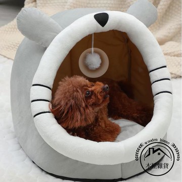 狗屋四季通用狗籠冬季保暖卡通寵物窩半封閉式可拆洗幼貓咪用品【木屋雜貨】