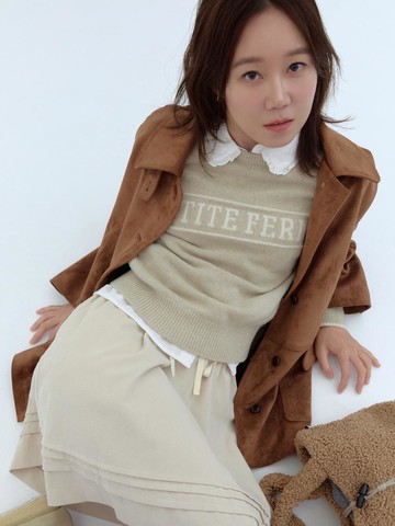 Lettering pullover - beige