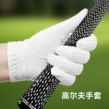 高爾夫手套運動防護男女防滑耐磨減震舒適透氣排汗戶外運動手套