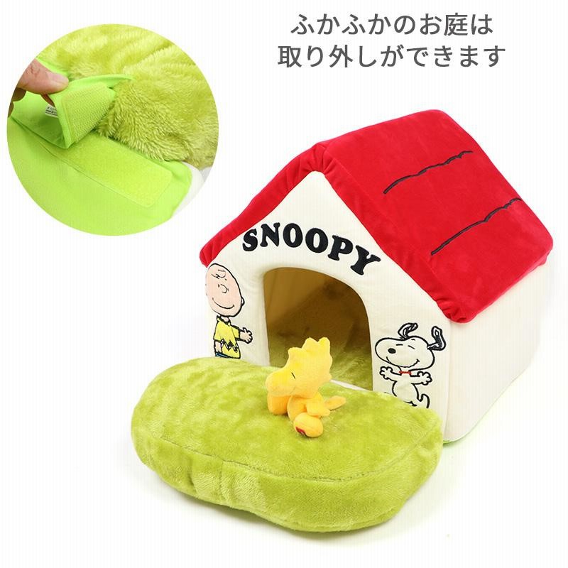 SNOOPY ペットハウス 大サイズ 赤屋根 ウッドストック付き 犬用
