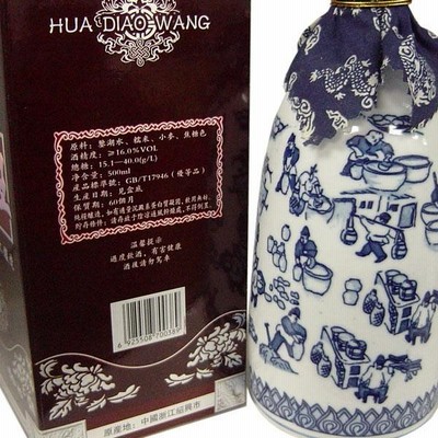★紹興酒 越王台花雕王（三十年）化粧箱入り★ 楽天市場】紹興酒 越王台花雕王（三十年）化粧箱入り : 横浜中華