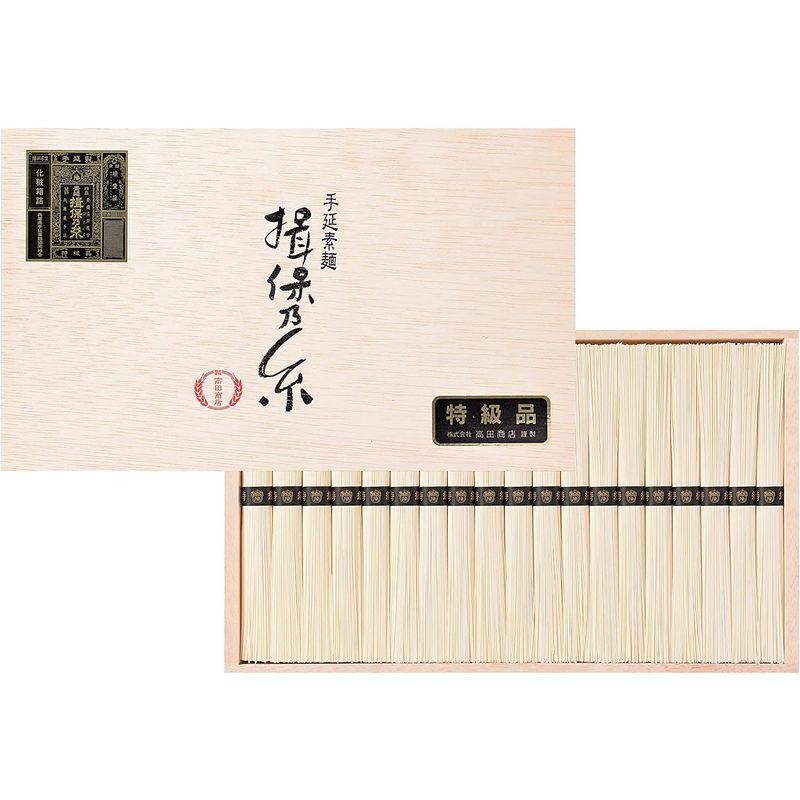 18％OFF】 揖保乃糸 特級品 1700g