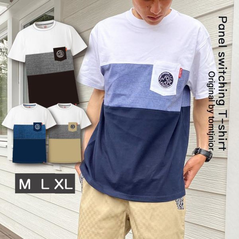 メンズ Tシャツ 刺しゅう ワッペン Tシャツ 半袖Tシャツ a1262 Tシャツ ポケットT メンズ 半袖 ワイド ボーダー ワッペン