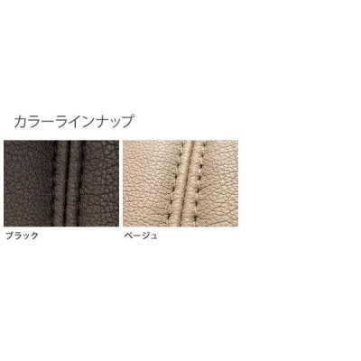 Dotty ダティ FNクラス シートカバー ヴィッツ SCP90 H21/08〜H22/12 5