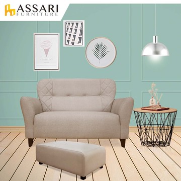 assari-安井雙人座貓抓皮獨立筒沙發(含長腳椅)