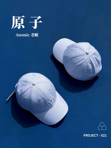 [1atm] 原子-Atomic老帽 project-021 design by 1atm