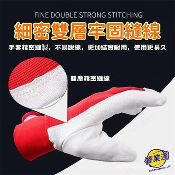 🔥臺灣優選🔥羊皮手套 保護手套 柔軟搬運機械維修耐磨勞保手套 防護手套 耐磨手套 耐磨防滑輕薄男女通用手套 薄款透氣手套