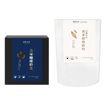 順便幸福 咖啡燕麥拿鐵組  1套  瓜地馬拉濾掛咖啡 8g 12個 + 燕麥植物奶粉 350g