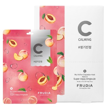 FRUDIA 台灣公司貨 鮮榨果汁肌 舒緩保濕面膜 蜜桃  20ml  10片  1組