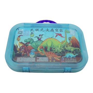 天成 大狀元文房寶盒/毛筆組