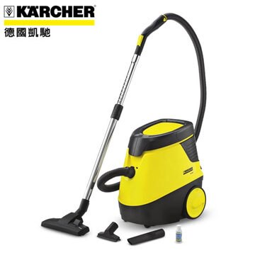 展示機出清! 德國 凱馳 KARCHER 水濾式吸塵器 DS 5600  ★水濾式吸塵器並加上HEPA共四成層過濾 DS5600