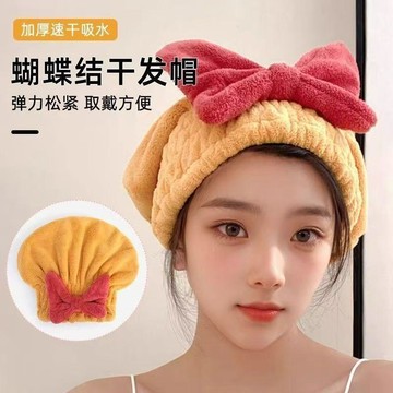 臺灣出貨✈️【可開發票】幹發帽女超強吸水速幹發巾擦洗頭加厚雙層2026新款浴帽毛巾包頭巾