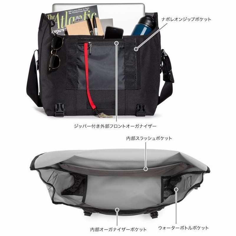 TIMBUK2 Classic Messenger(クラシック・メッセンジャー)(L) | LINE 