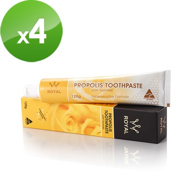 【澳洲Nature's Care】皇家蜂膠牙膏含氟化物(120g/條, 4入組)(澳洲蜂膠牙膏)